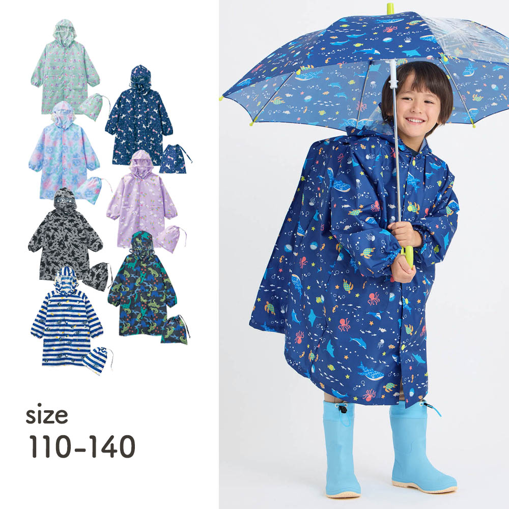 【ベルメゾン】ランドセルも背負える撥水コート 【子供服】