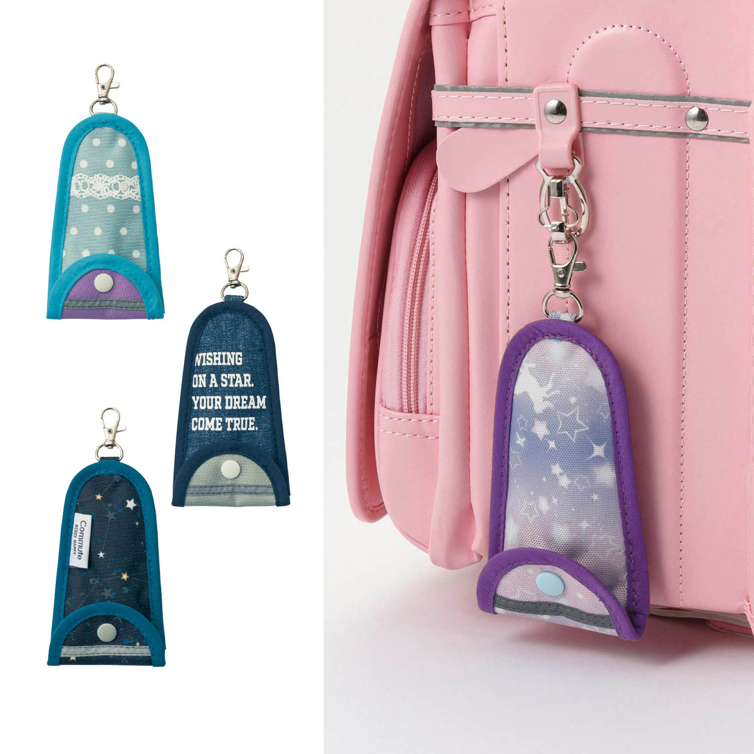 【ベルメゾン】【7月2日までお得】 キーケースホルダー