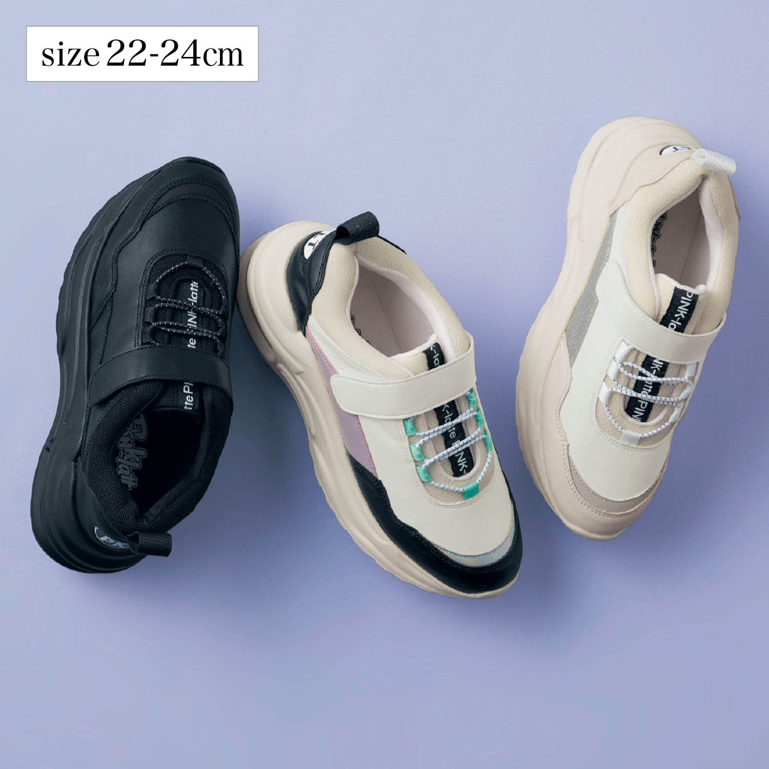 【ピンク ラテ/PINK-latte】厚底カジュアルスニーカー 【子供靴】 【ピンク ラテ/PINK-latte】厚底カジュアルスニーカー 【子供靴】