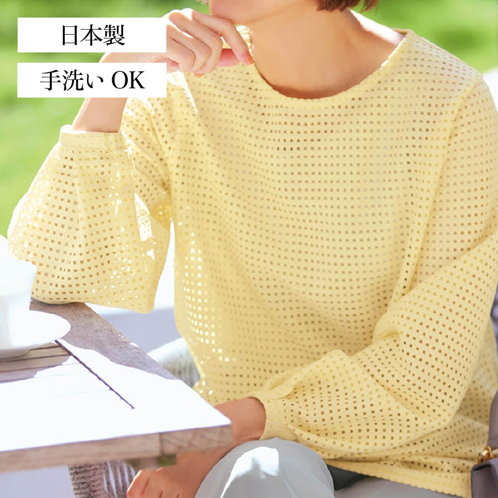 【スタイルノート/StyleNote】上品な透け感のスクエア柄レースブラウス[日本製]
