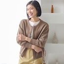 アッシュブラウン