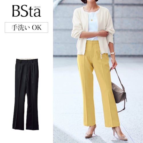 【BSta】フレアパンツ 【手洗いOK】