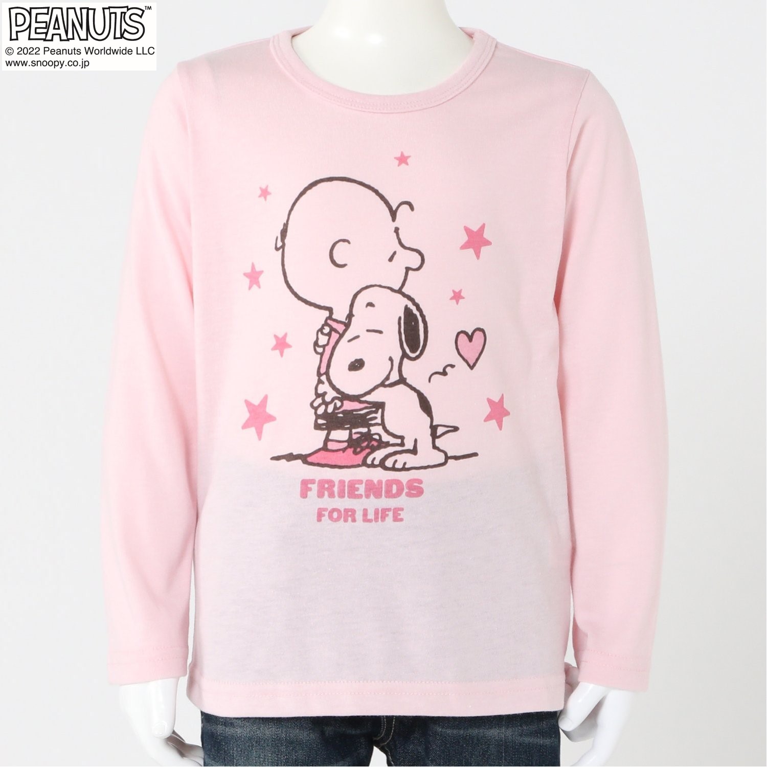 スヌーピー キッズの通販 通販のベルメゾンネット スヌーピー キッズの通販 通販のベルメゾンネット