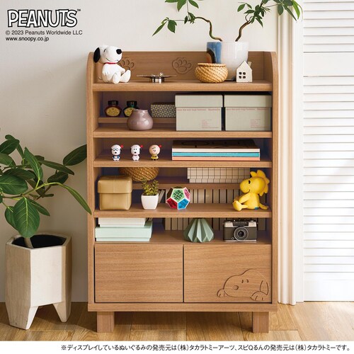 ダブル棚板オープンキャビネット「スヌーピー」