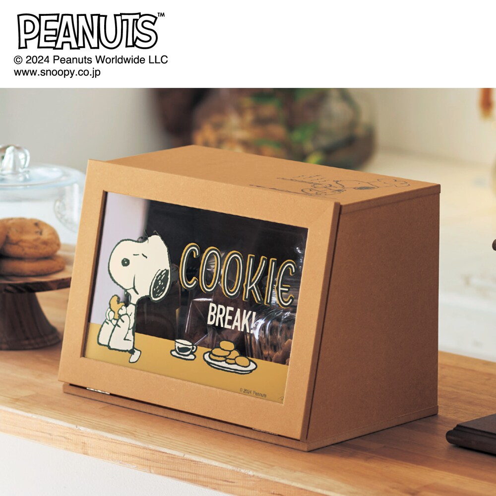 【ピーナッツ/PEANUTS】両面から使えるカウンター上収納ボックス 「スヌーピー」