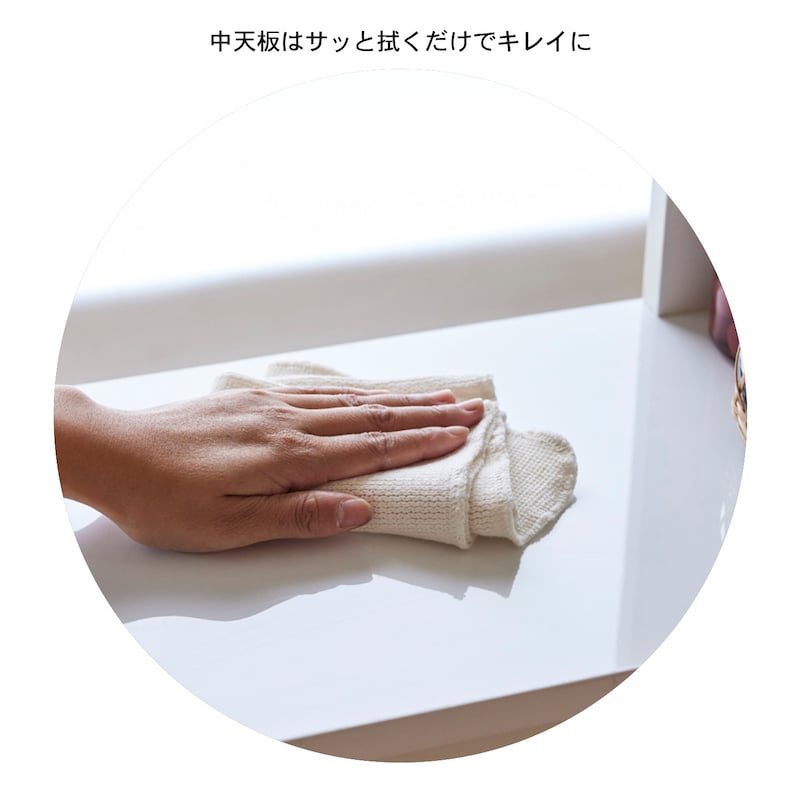 中天板は作業台としても活躍