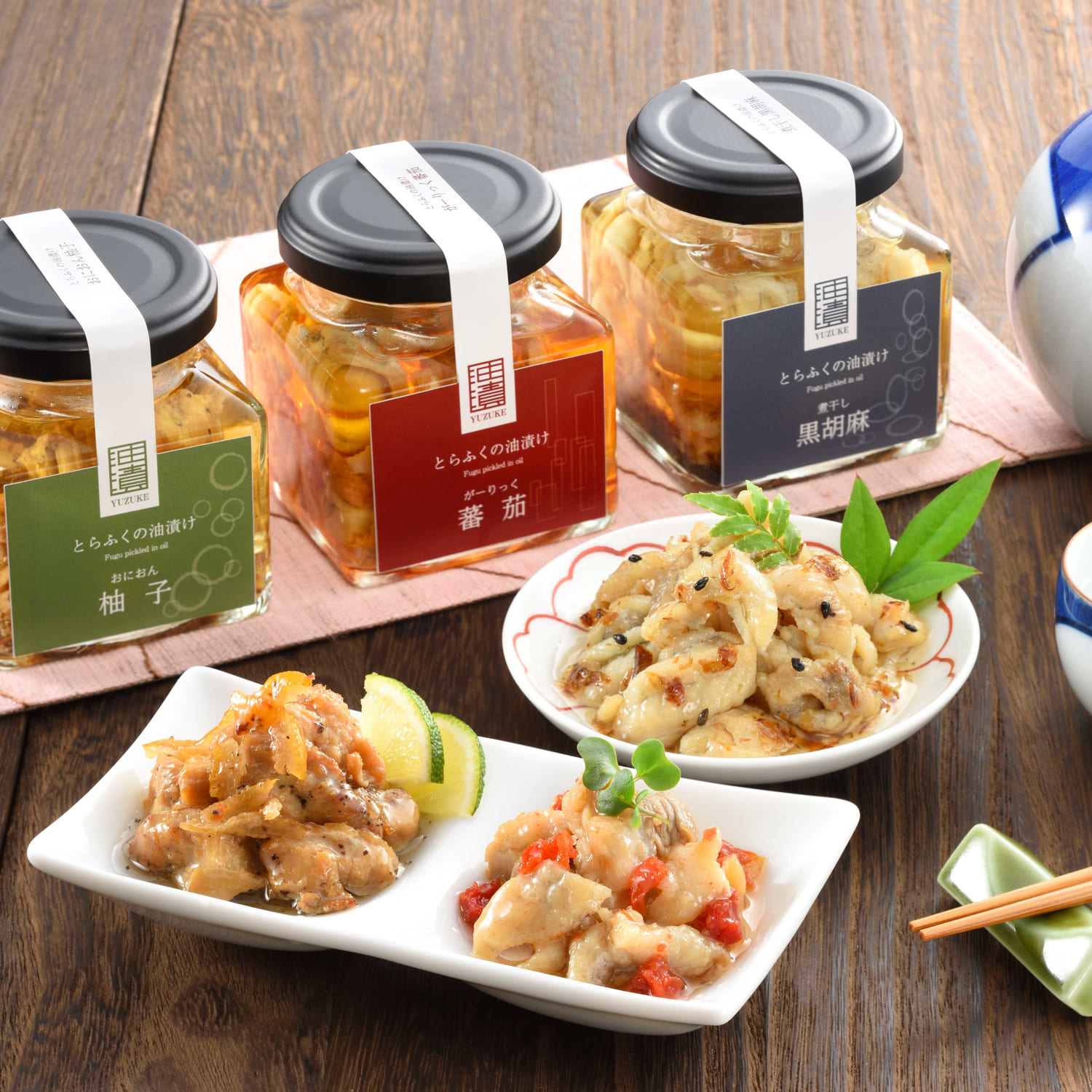 【ベルメゾン】とらふくの油漬け 三種詰合せ 【ベルメゾン】とらふくの油漬け 三種詰合せ