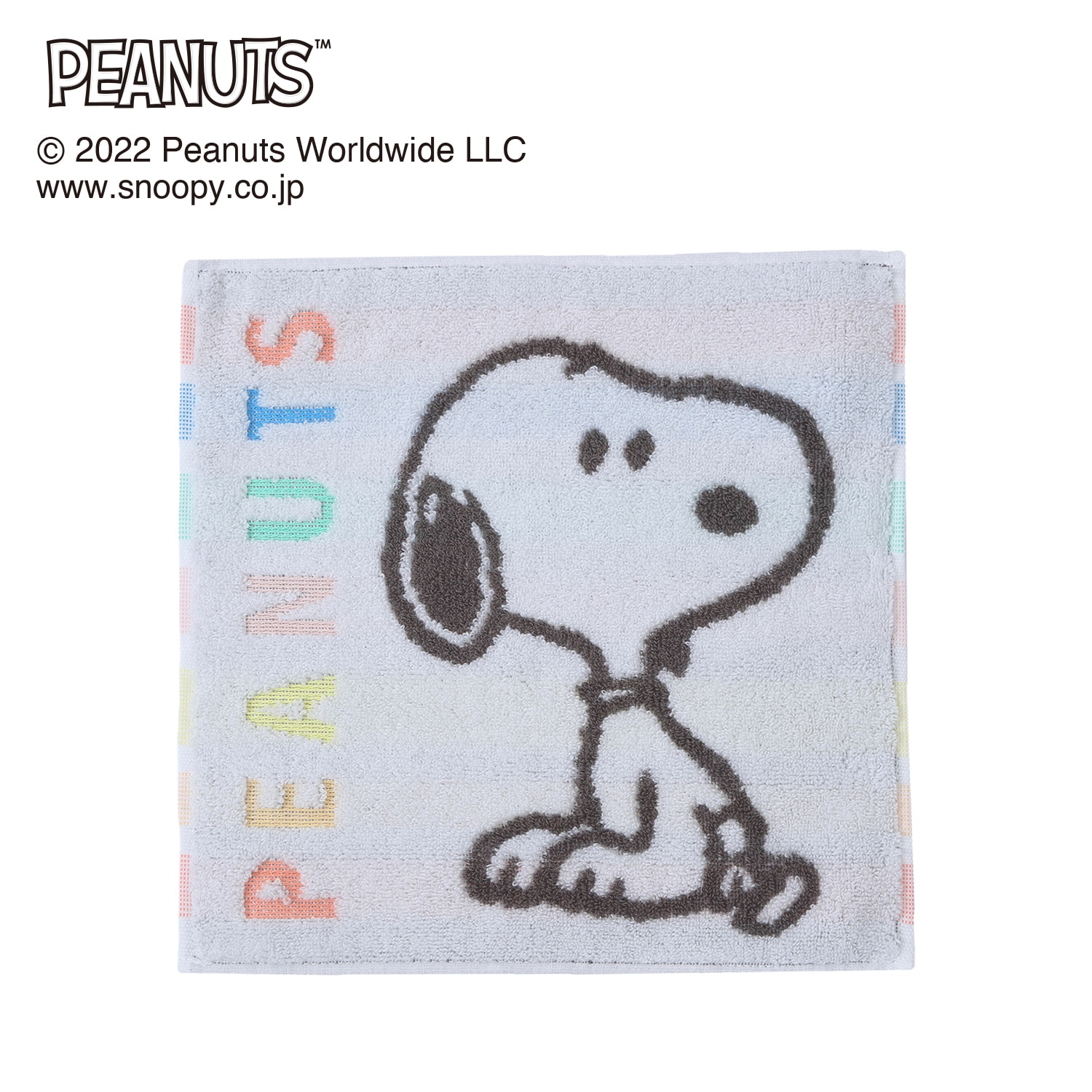 【ピーナッツ/PEANUTS】綿素材を使ったタオル「スヌーピー」