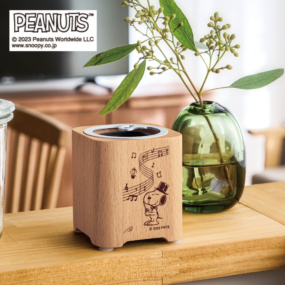 【ピーナッツ/PEANUTS】ワイヤレス手元スピーカー「スヌーピー」