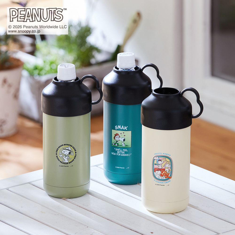 【冷たさキープ】 ペットボトルクーラー 「スヌーピー」 【冷たさキープ】 ペットボトルクーラー 「スヌーピー」