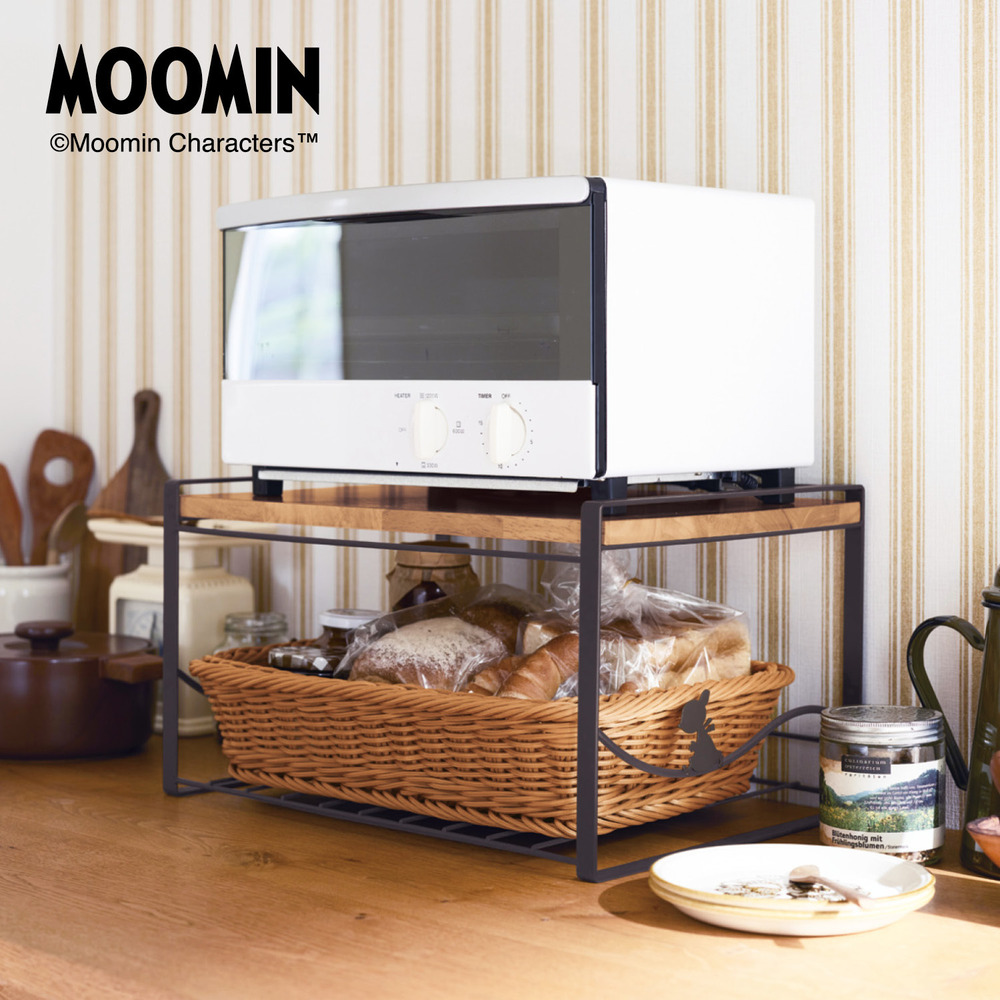 【ムーミン/MOOMIN】バスケット付きトースターラック「ムーミン」 【ムーミン/MOOMIN】バスケット付きトースターラック「ムーミン」