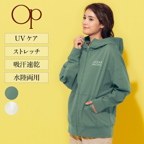 ラッシュパーカ