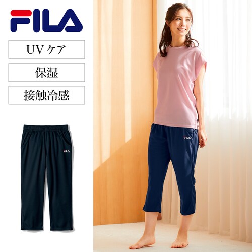 保湿冷感クロップドパンツ 【UVケア】