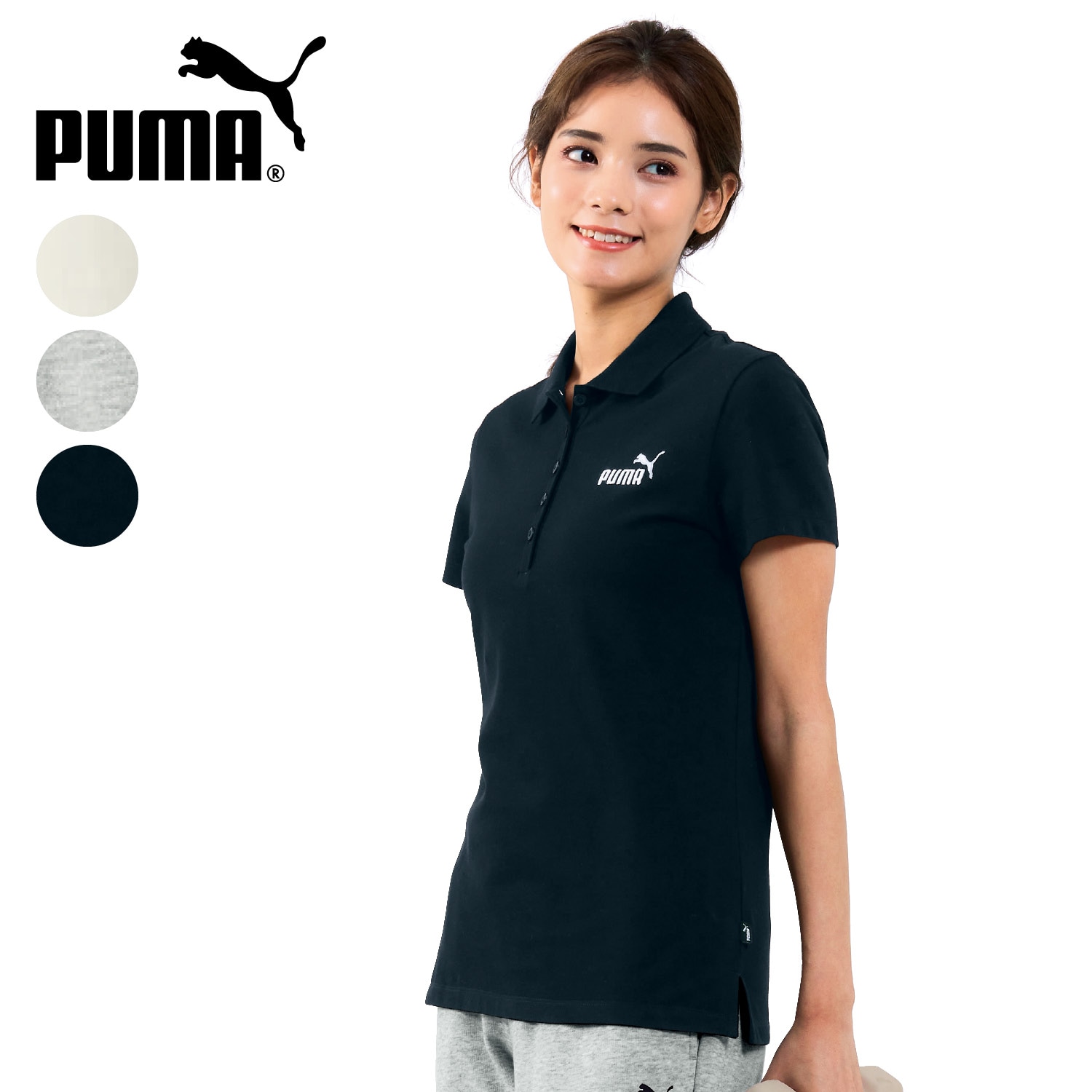 ESSポロシャツ(プーマ/PUMA )｜通販のベルメゾンネット