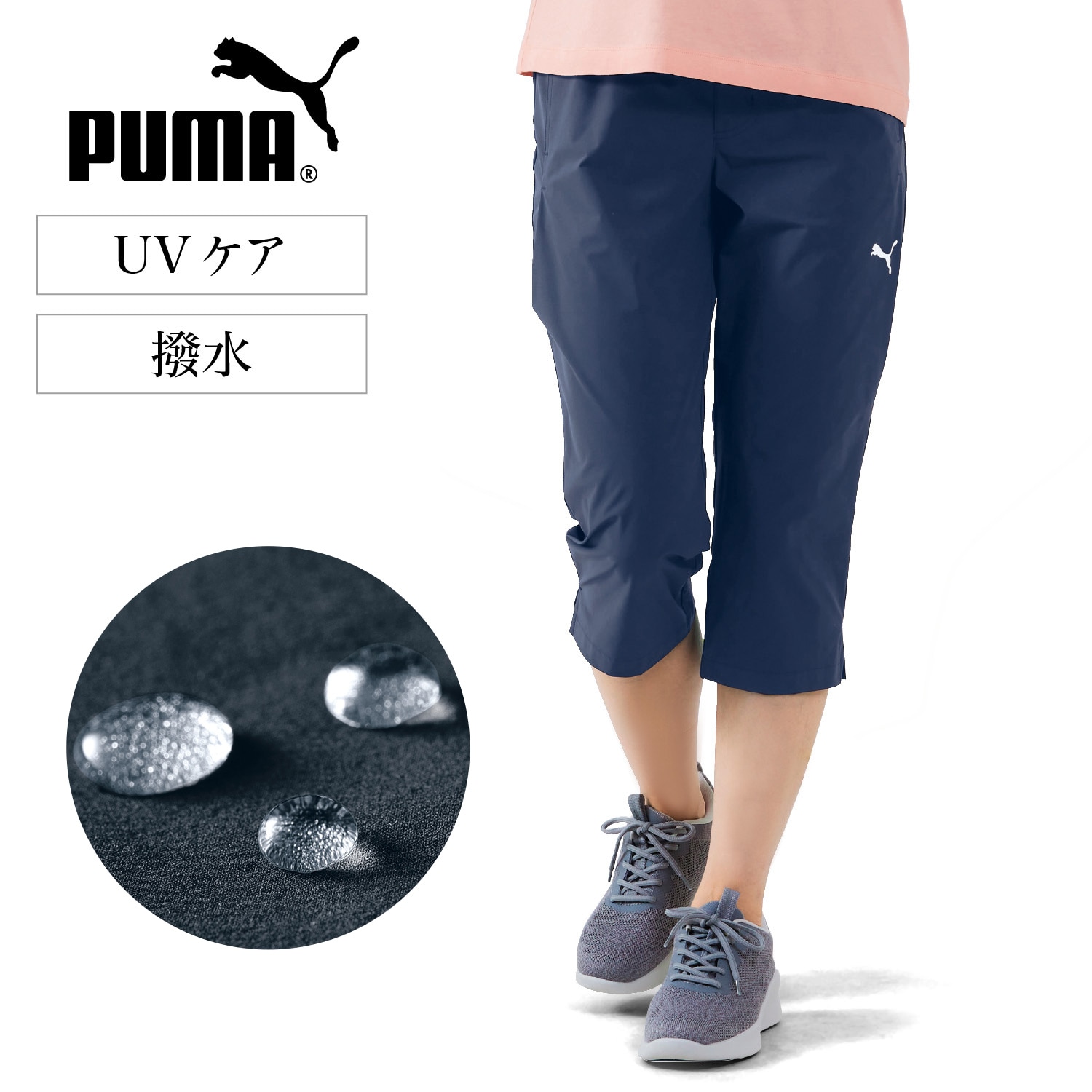 PUMA プーマ ☆ レディース フィットネスショートパンツ Lサイズ - パンツ