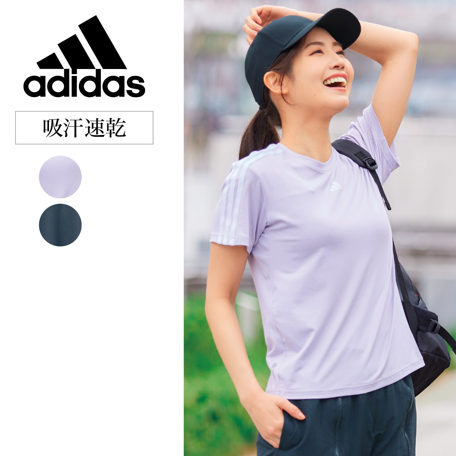 【アディダス/adidas】W TR-ES 3S Tシャツ画像