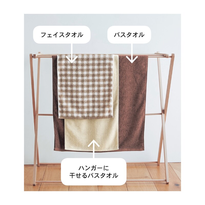 サイズ比較（※色は参考となります）
