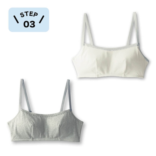 【はつブラ(R)】はつぶら(R)ハーフトップ アジャスタータイプ 【子供インナー】