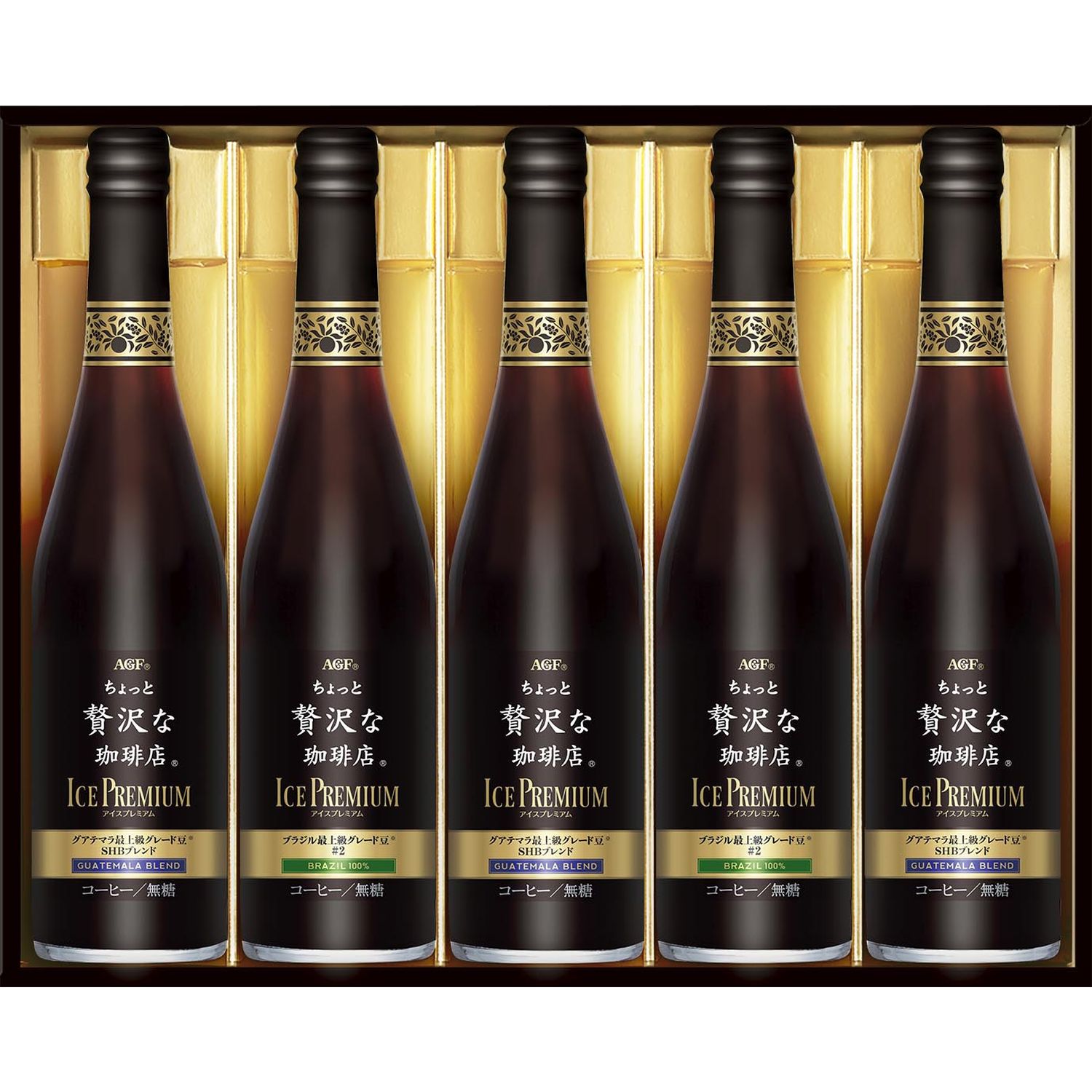【ベルメゾン】【フードロス対策】【30%OFF】 AGF(R)「ちょっと贅沢な珈琲店(R)」アイスプレミアムギフト5本 LB-50 (賞味期限2026年9月30日) 【ベルメゾン】【フードロス対策】【30%OFF】 AGF(R)「ちょっと贅沢な珈琲店(R)」アイスプレミアムギフト5本 LB-50 (賞味期限2026年9月30日)