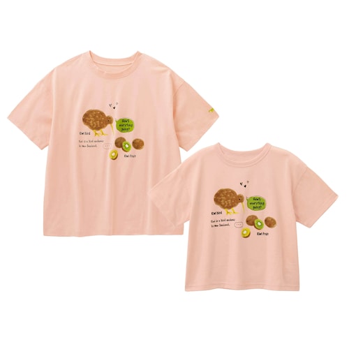 天王寺動物園コラボ半袖Ｔシャツ 【子供服】