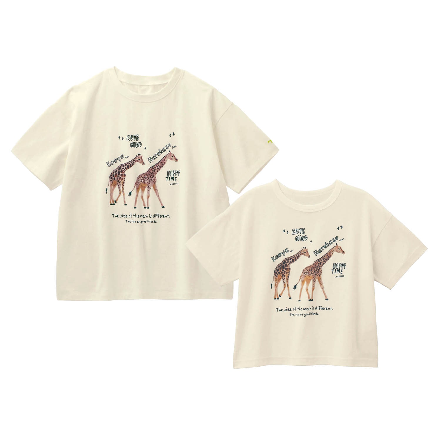 天王寺動物園コラボ半袖Ｔシャツ（子供服 Tシャツ/カットソー