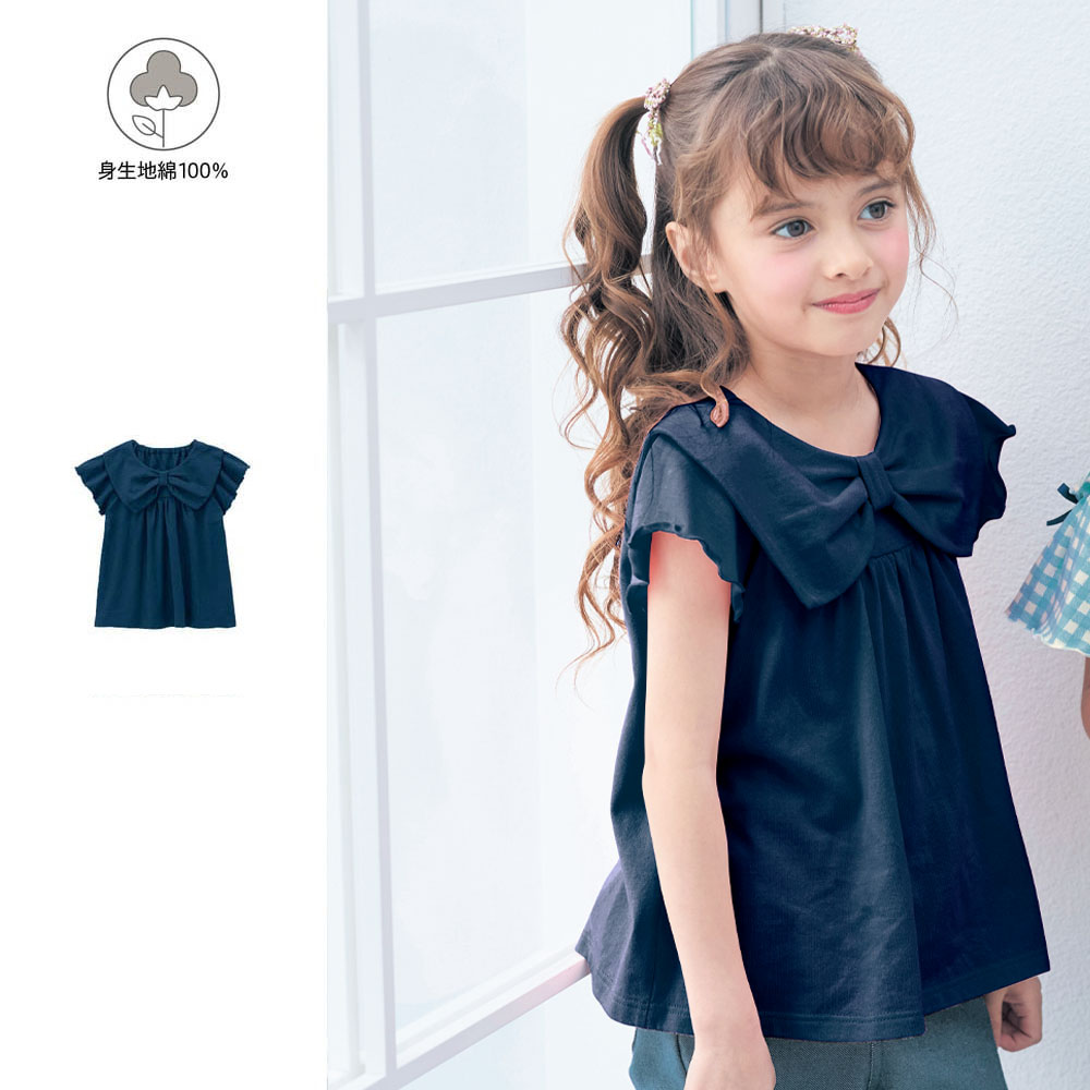 【ベルメゾン】【7月2日までお得】 リボンカラーフレア袖チュニック 【子供服 半袖】