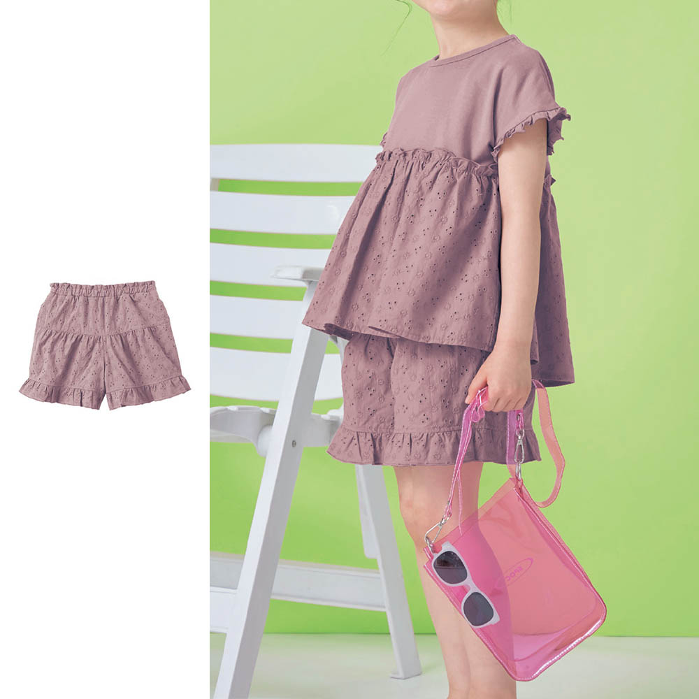 【ベルメゾン】花カットレース裾フリルショートパンツ 【子供ズボン】