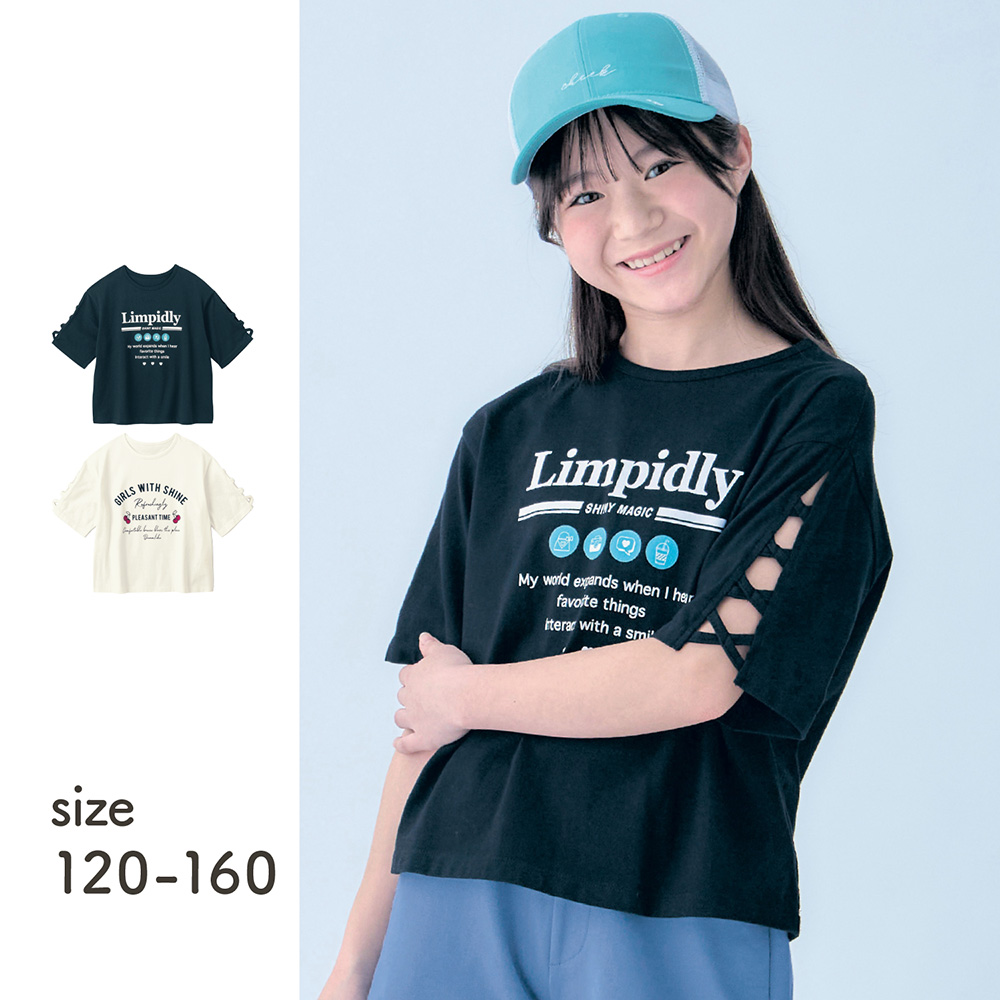 【ジータ/GITA】レースアップ袖デザインTシャツ 【子供服 半袖】