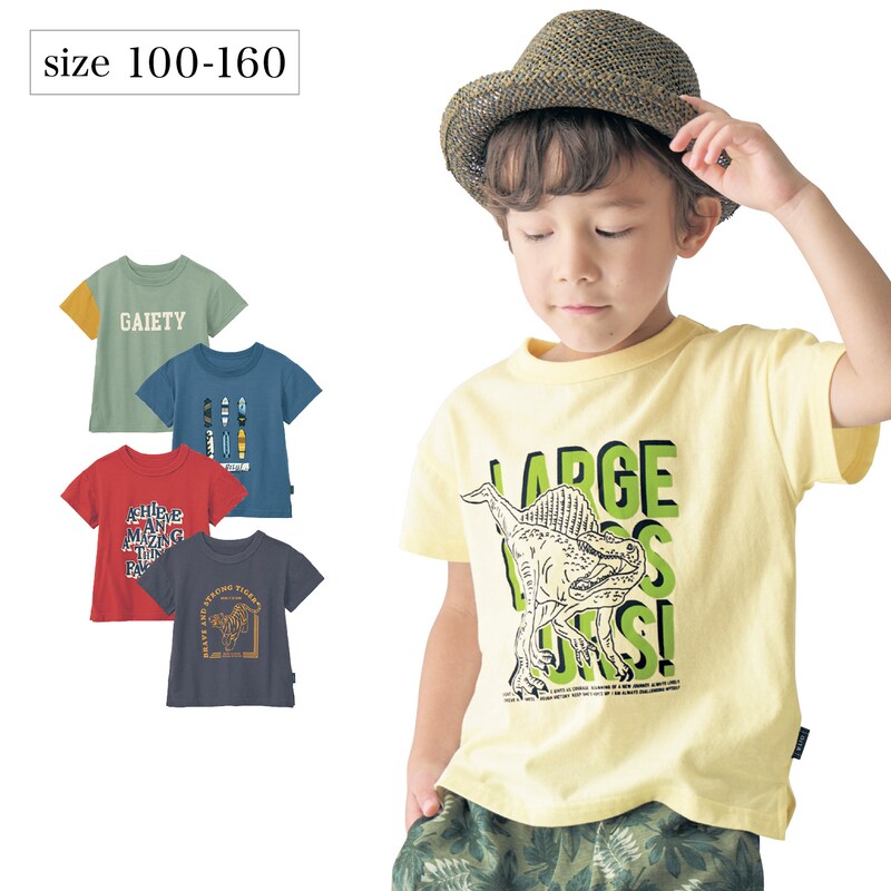 薄くて涼しいプリント半袖Tシャツ（子供服 Tシャツ/カットソー  