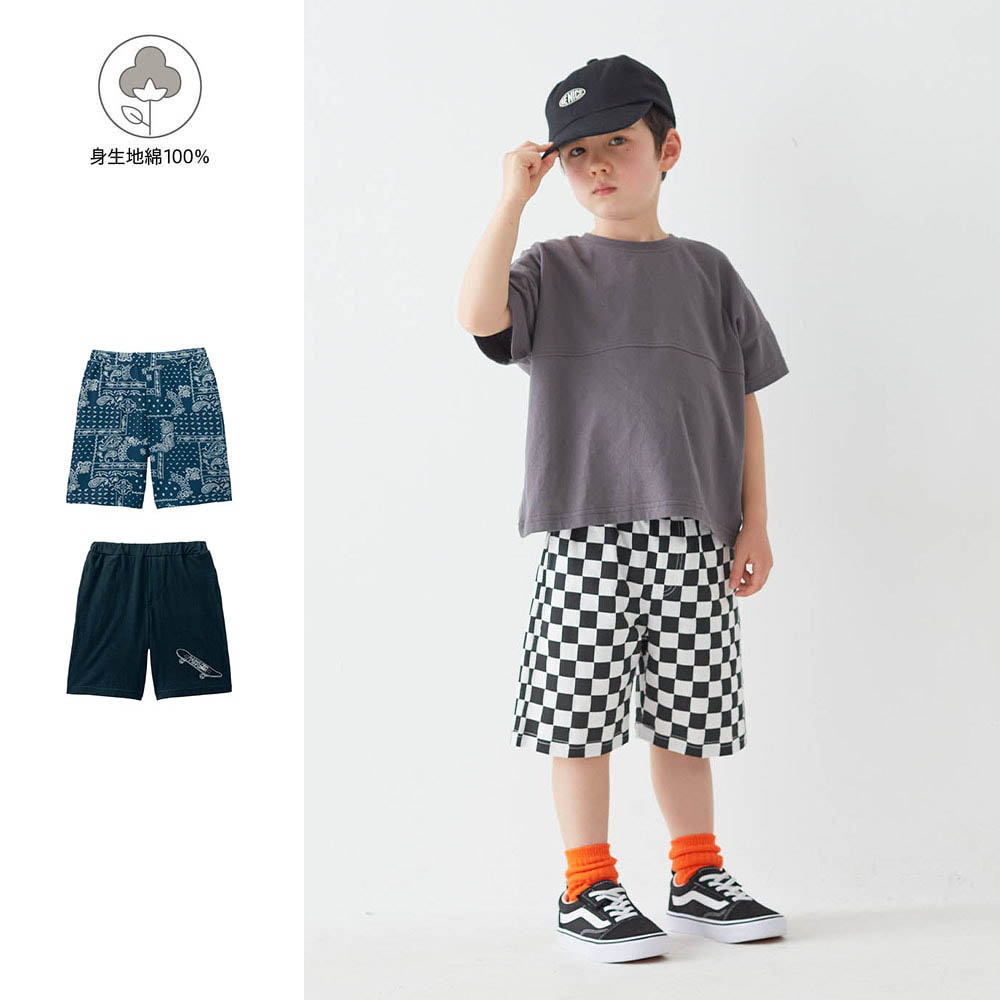 【ジータ/GITA】薄くて涼しいプリントハーフパンツ 【子供ズボン】【猛暑対策】 【ジータ/GITA】薄くて涼しいプリントハーフパンツ 【子供ズボン】【猛暑対策】