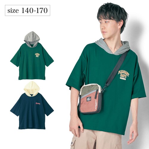 半袖フードＴシャツ 【子供服】