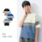 切替え半袖Ｔシャツ 【子供服】