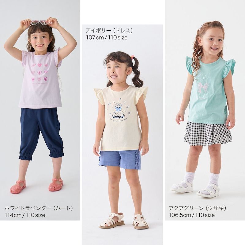 ※名札ココフェルトなしタイプ