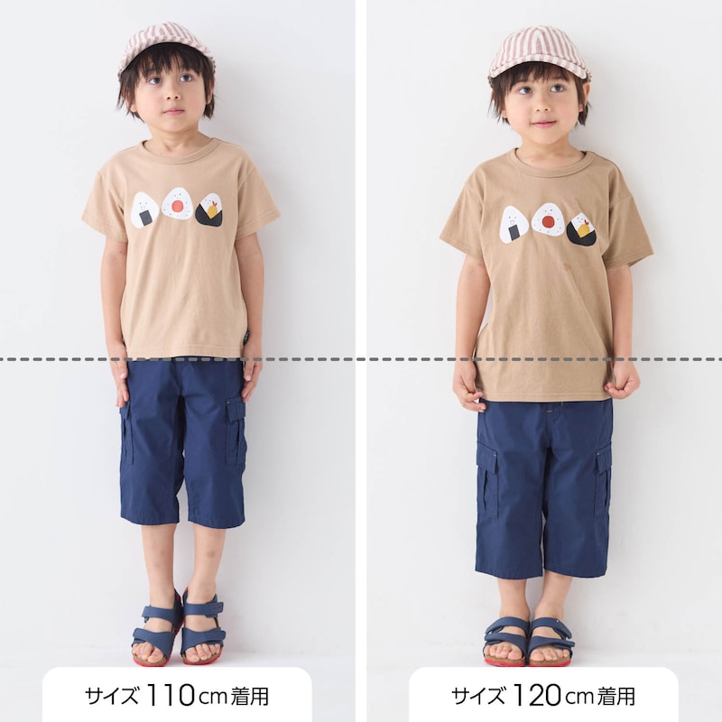 サイズ別着用比較／モデル身長109cm