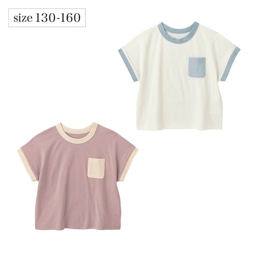 薄くて涼しいゆるシルエットＴシャツ 【子供服 半袖】（ジータ/GITA）