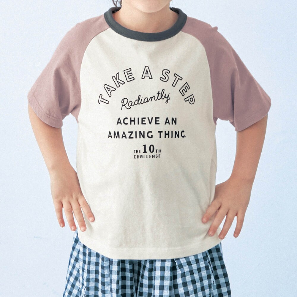 【ジータ/GITA】薄くて涼しいラグラン半袖Tシャツ 【子供服】