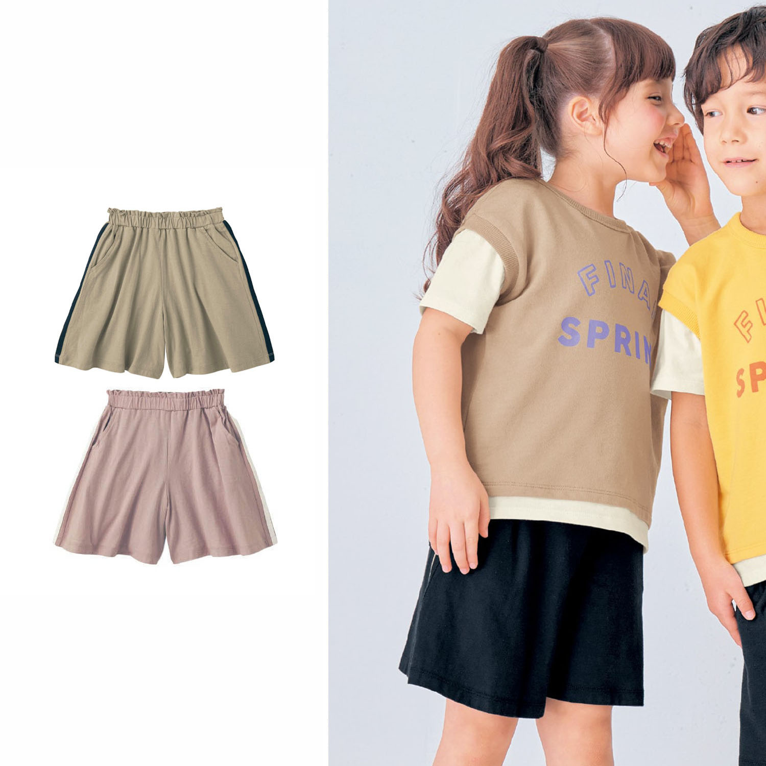 【ジータ/GITA】薄くて涼しいサイドラインスカート見えカットソーキュロットパンツ 【子供服】