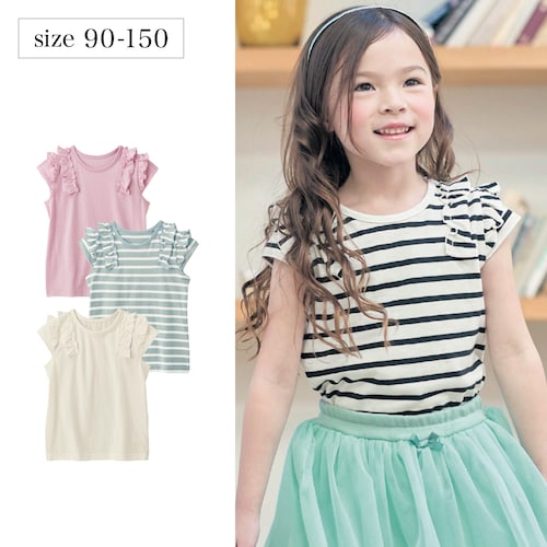 薄くて涼しい肩フリルフレンチスリーブＴシャツ 【子供服 半袖】