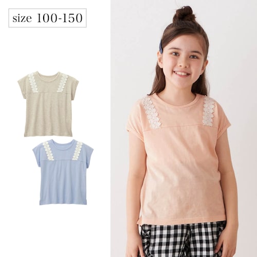 薄くて涼しいフレンチスリーブレースＴシャツ 【子供服 半袖】