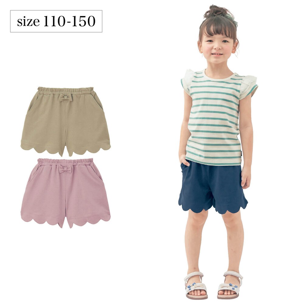 【ジータ/GITA】裾スカラップカットソーショートパンツ 【子供ズボン】