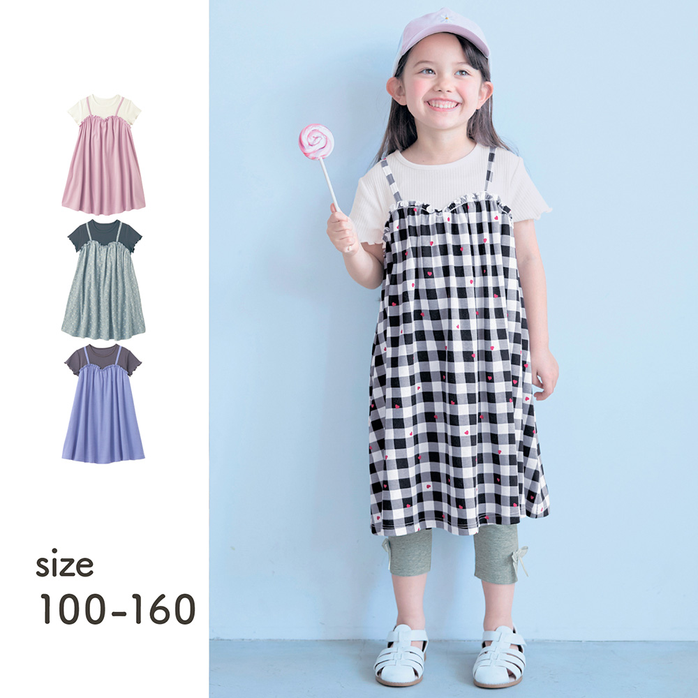 【ジータ/GITA】バックリボンキャミドッキングワンピース 【子供服 半袖】