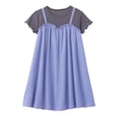 ラベンダーブルー