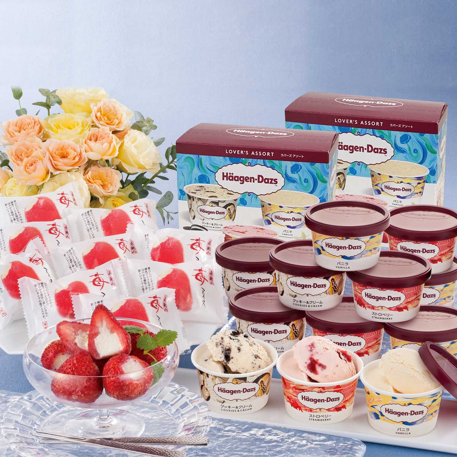 ハーゲンダッツ アイス3種 苺アイス 通販のベルメゾンネット ハーゲンダッツ アイス3種 苺アイス 通販のベルメゾンネット