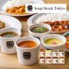 Soup Stock Tokyoۥפȥ졼Υå8
