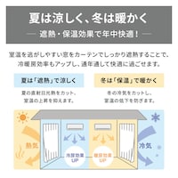 ※厚地のみ