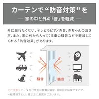 ※厚地のみ