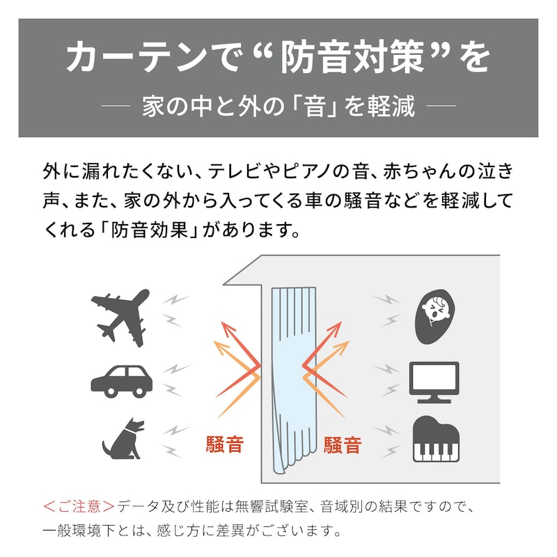 ※厚地のみ