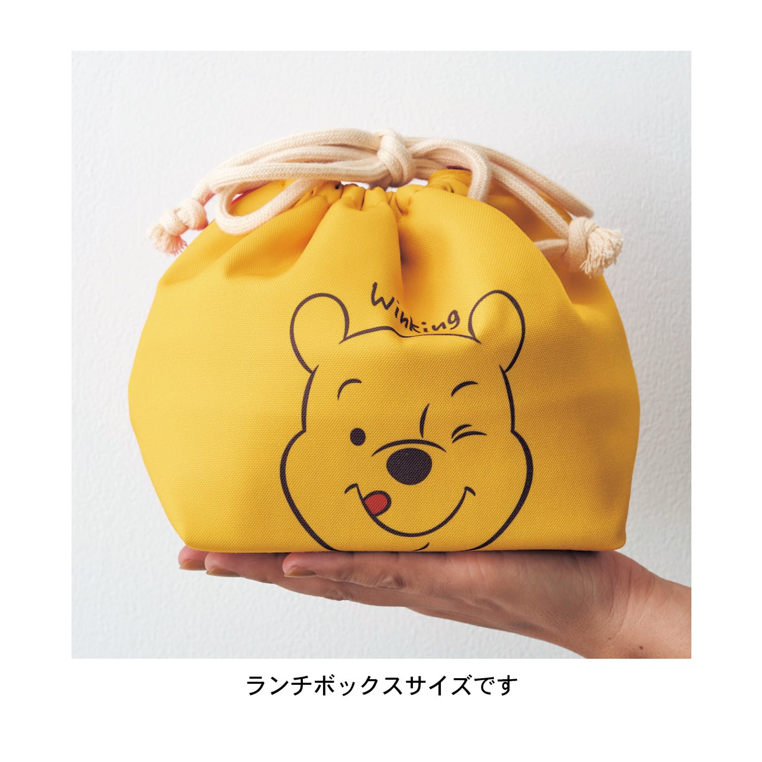 ランチ巾着（選べるキャラクター）（ディズニー お弁当グッズ/水筒