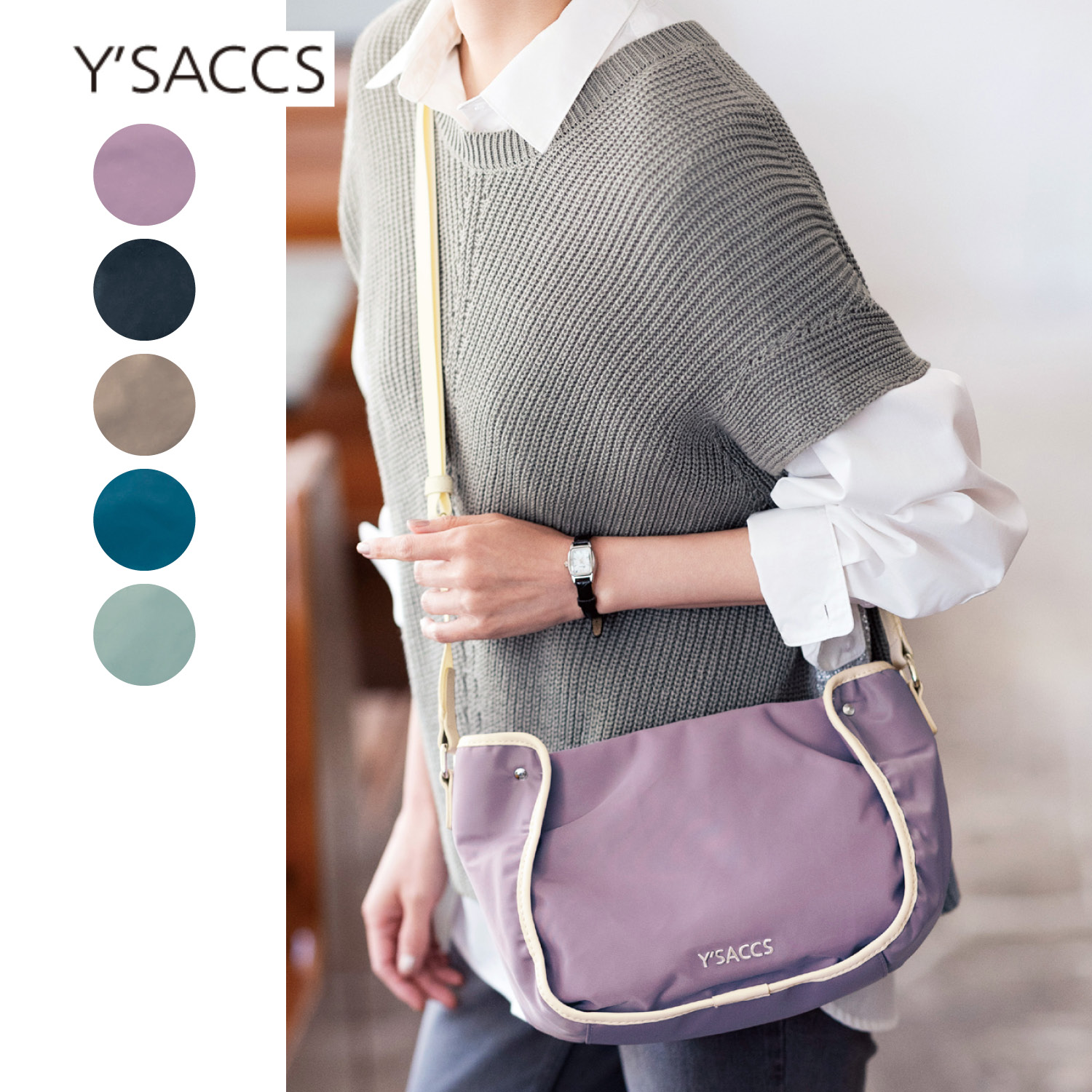 【イザック/Y'SACCS】ショルダーバッグ【多収納】