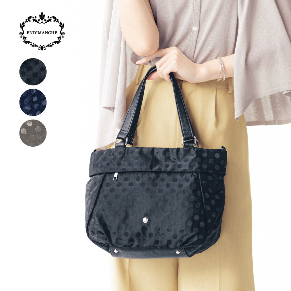 【アンディマンシェ/ENDIMANCHE】ドットジャカード柄ミドルトートバッグ(2WAY)